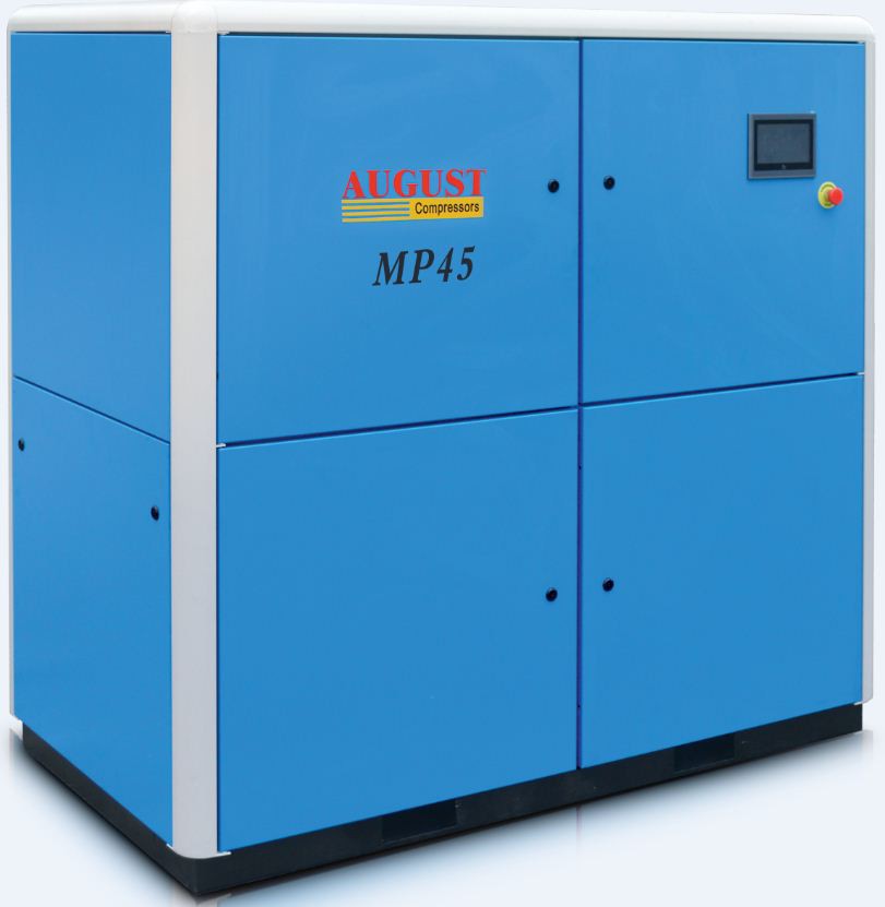 阿格斯特 螺杆式空压机