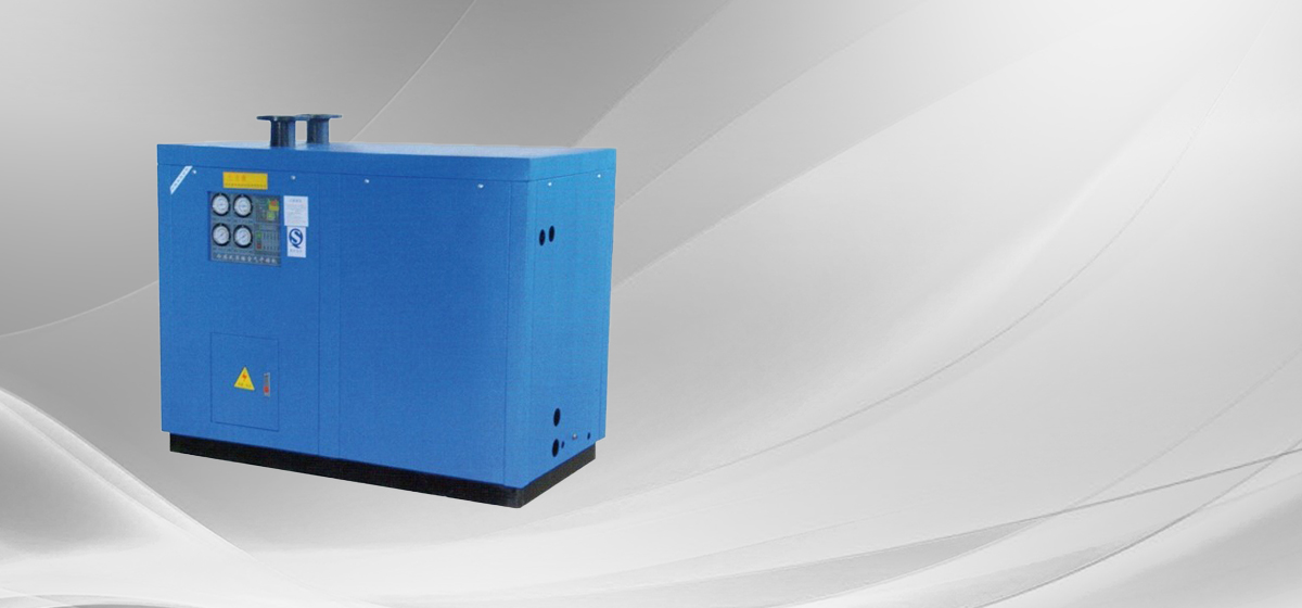 冷冻式压缩空气干燥机解决方案